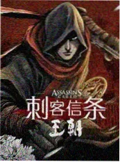 黑猫动漫年度片单相关资讯